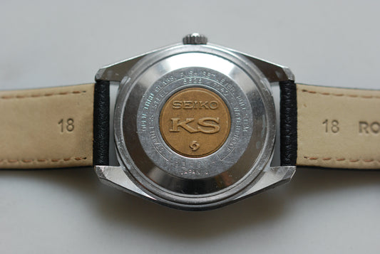 King Seiko Chronometer 5626-7040