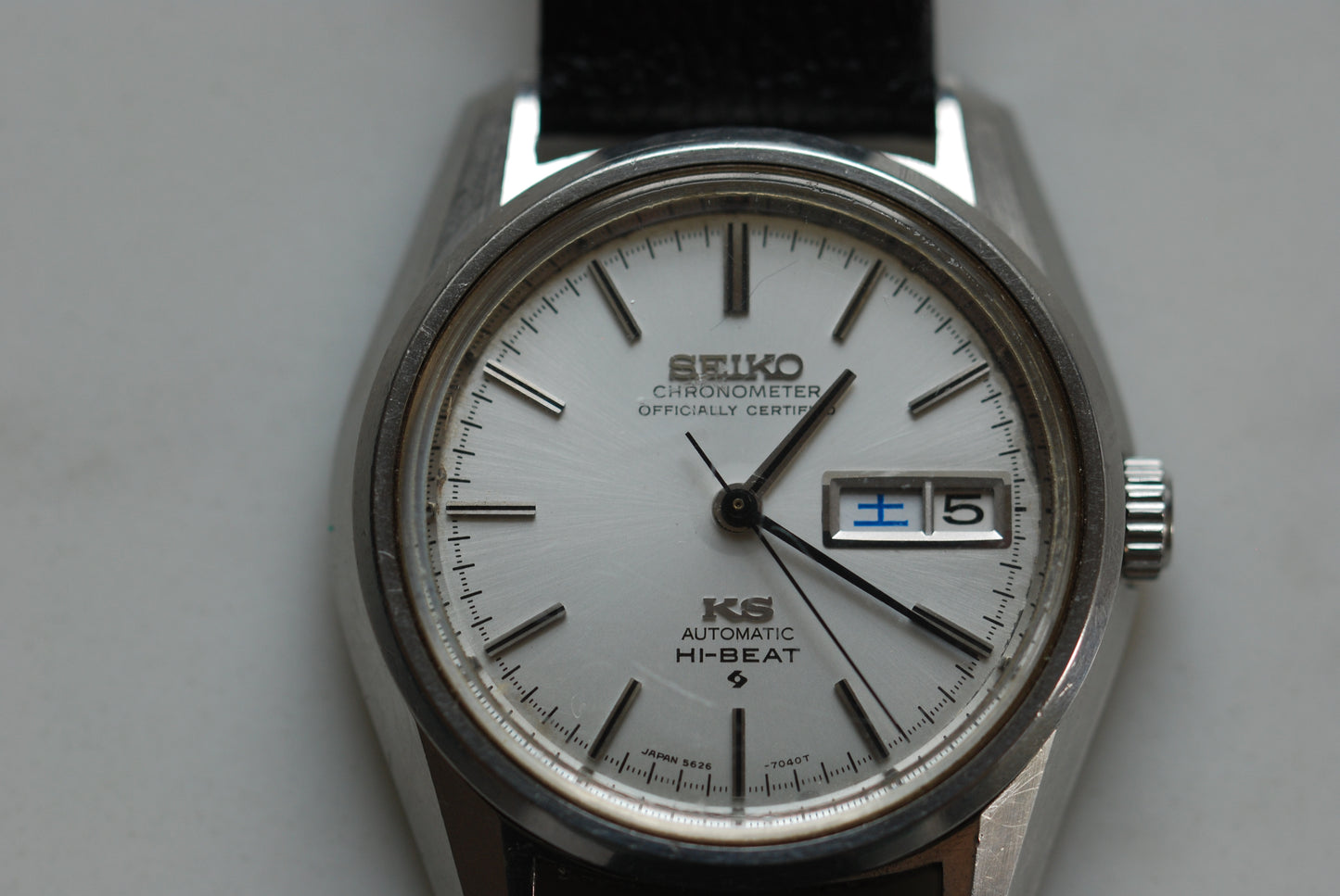 King Seiko Chronometer 5626-7040