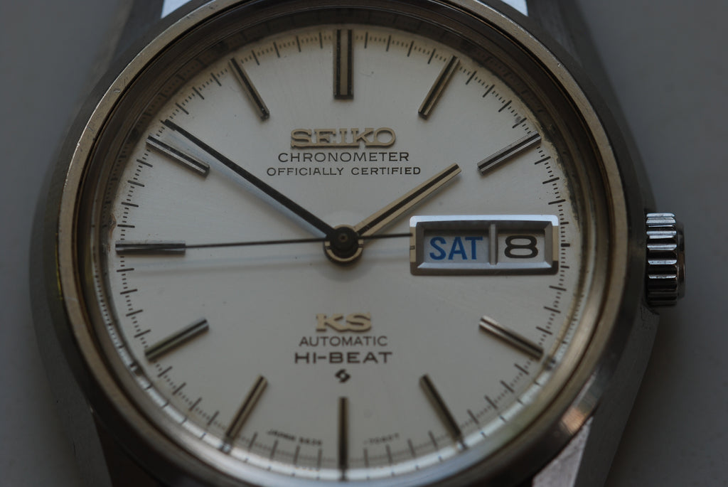 King Seiko Chronometer 5626-7040