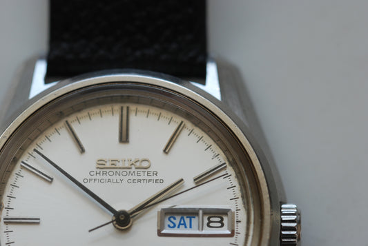 King Seiko Chronometer 5626-7040