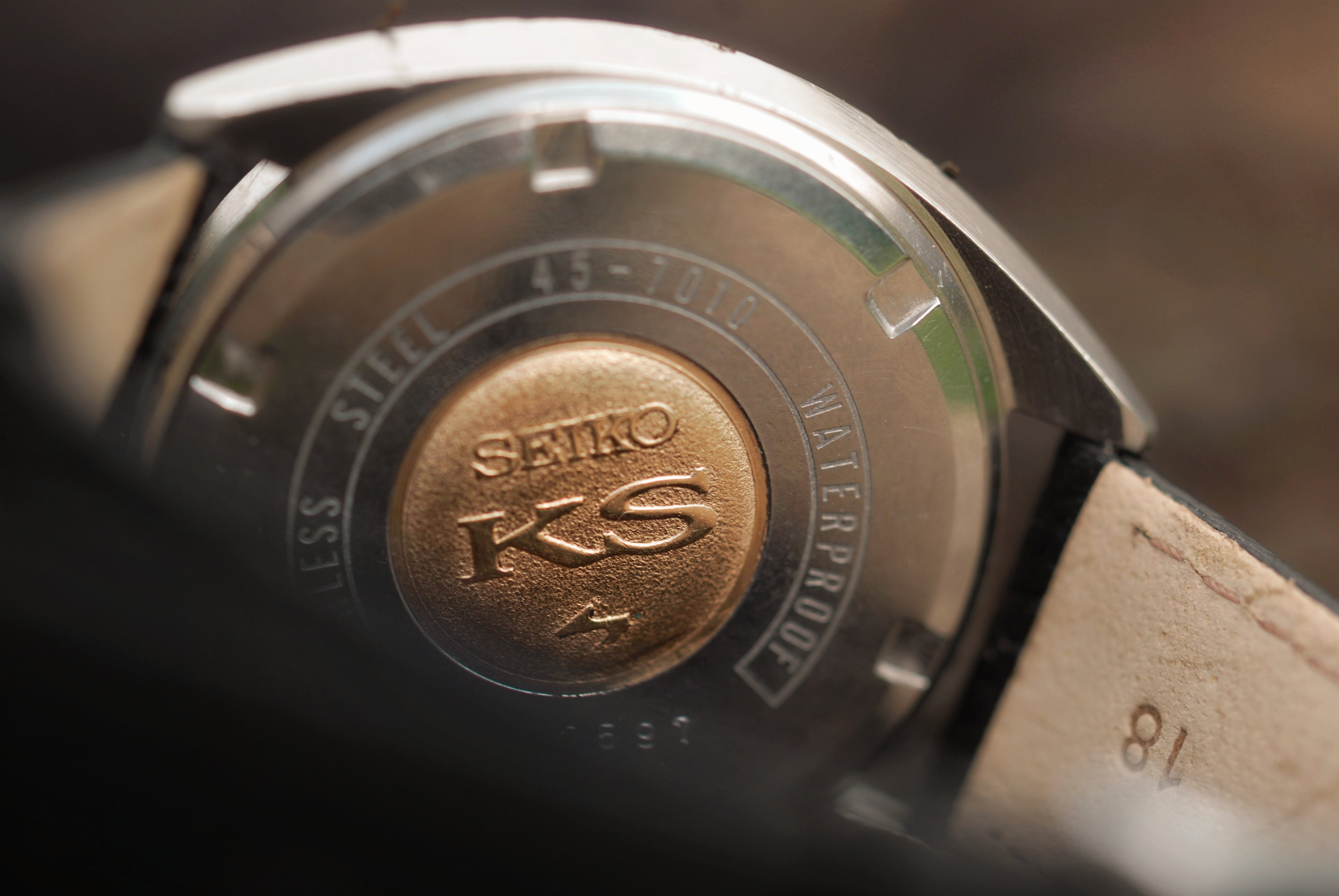 Seiko King