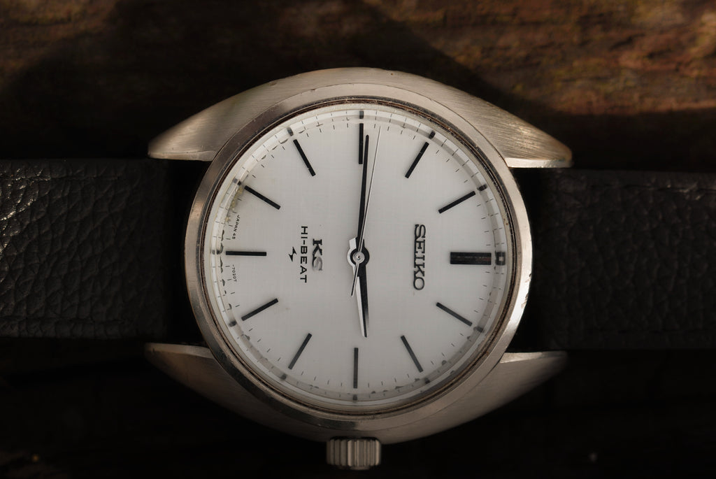 Seiko King