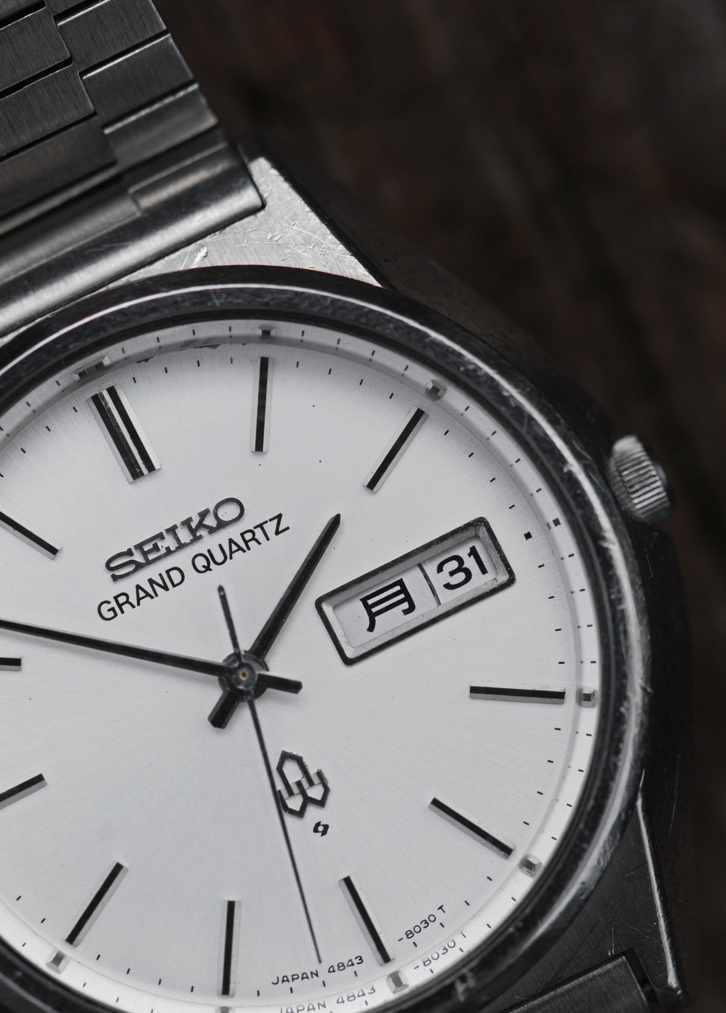 Grand Seiko Quartz