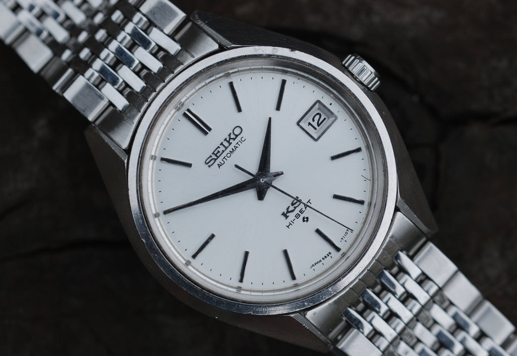 King Seiko Hi-Beat (Ref 5625-7110)