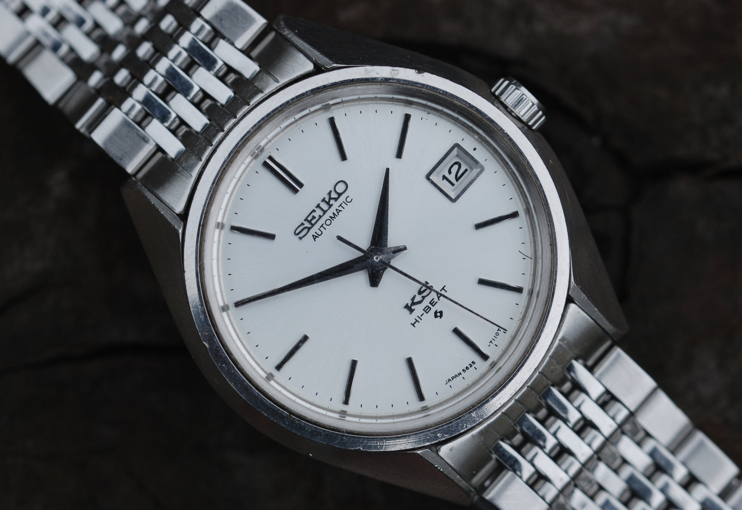 King Seiko Hi-Beat (Ref 5625-7110)