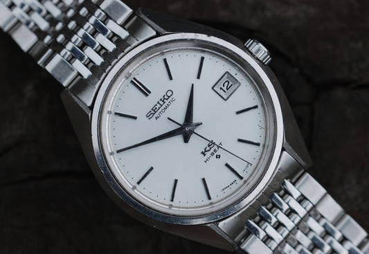 King Seiko Hi-Beat (Ref 5625-7110)